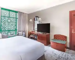 Madinah Hilton thumbnail